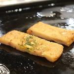 Asakusa Monja Kanoya - 