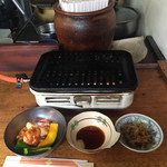 赤れんが - 『ホルモン定食   800円なり』