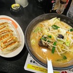 幸楽苑 - 