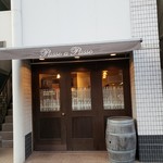 パッソ・ア・パッソ - 