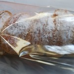 メゾン ムラタ - コルネ 170円