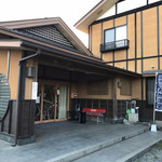 Toushou Onsen Hatago Fukudaya - 店舗外観(^^)