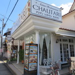 Choutari - 