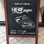 HERF sugar  - 