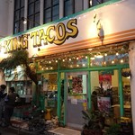 キングタコス 普天間店 - 
