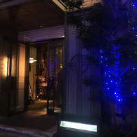 RISTORANTE Orobianco - 