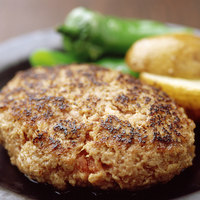 黒毛和牛100％自家製ハンバーグ定食　