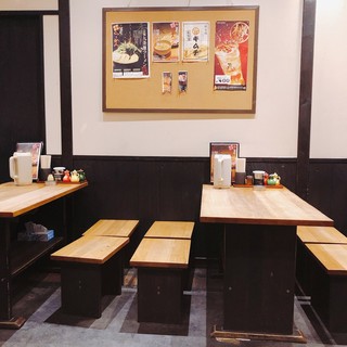 麺匠 はなみち_2