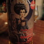 ＢＡＲ　ＯＬＤ  - グレンリベット３３年