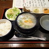 鳥よし - 料理写真:参鶏湯(サムゲタン)膳