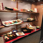 Tsukiji Sushi Iwa - 