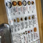 韓国家庭料理 ソナム - 