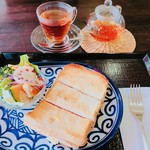 Ammitsuyakafe - 