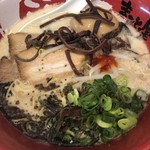 Ramen Makotoya - 