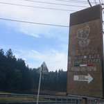 キッチン グリフ - 