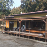 キッチン グリフ - 