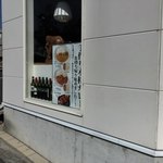 インド料理 アンビカ ダイニング＆Bar - 