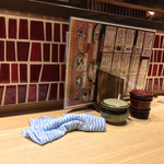 味奈登庵 - コンディメンツ。