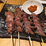 Toukyou Yakitori To Yasaimaki No Mise Hayato To Hinata - 