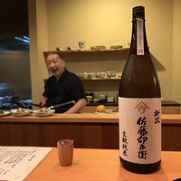日本料理 たかむら - 