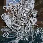 中華蕎麦 とみ田 - 