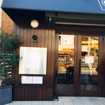 ブーランジェリー スドウ - 外観