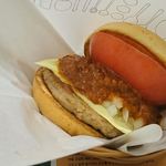モスバーガー - 
