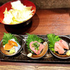 Kimoya Yoshimasatei Misono - 肝の盛り合わせ3種類