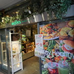 ブルックスミビョウカフェ - 