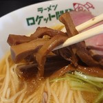 ラーメン ロケット開発 - メンマ