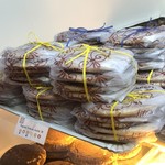 Los Angelitos PASTELERIA - 