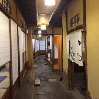 いもぼう 平野家本家 - 