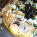 和座ダイニング 茶蔵 - 山芋のふわふわ焼き