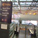 Royal Orchid Lounge - ラウンジ看板