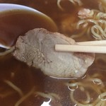 もりちゃん - ホルモンラーメン 900円