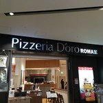 Pizzeria D'oro ROMA - 