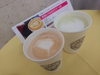 STREAMER COFFEE COMPANY SAKAE - カフェラテと抹茶ラテ