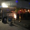 KARIYUSHI COFFEE AND BEER STAND