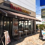 タリーズコーヒー - 店舗外観