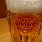 ひやみく屋ぁ - 