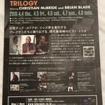 ブルーノート東京 - 