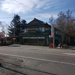 九増兵衛餅本舗 - 