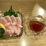 居酒屋勢人 - 鯨の胃袋(900円)