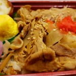 スカイショップ スカイテラス - 