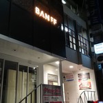 THE BANFF - 