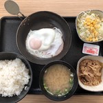 Yoshinoya - ハムエッグ牛小鉢定食（税込490円）