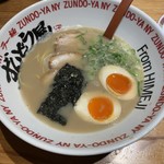 Ramen Zundouya - 味玉ラーメン