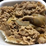 Yoshinoya - 