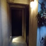 EBISU 燻製 APARTMENT CAVE - 