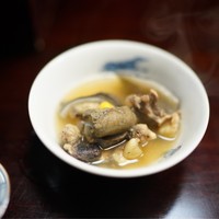 大市 - 